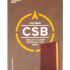 CSB Personal Reference Front Cover