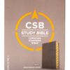 CSB Study Bible Front Cover
