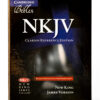 Cambridge NKJV Clarion Reference Bible Front Cover